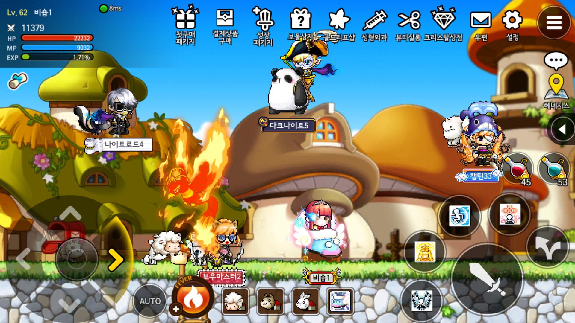 How To Download Maplestory M On Mac